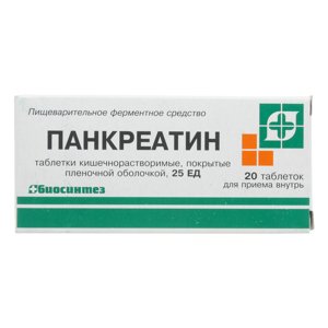 Pankreatin - komplex enzýmov 60 tabliet x 0,335 g