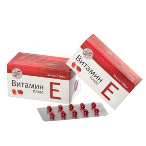Vitamín E, 30 tabliet x 0,35g
