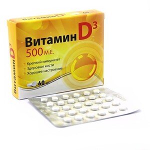 Vitamín D3 500UI 60 tbl